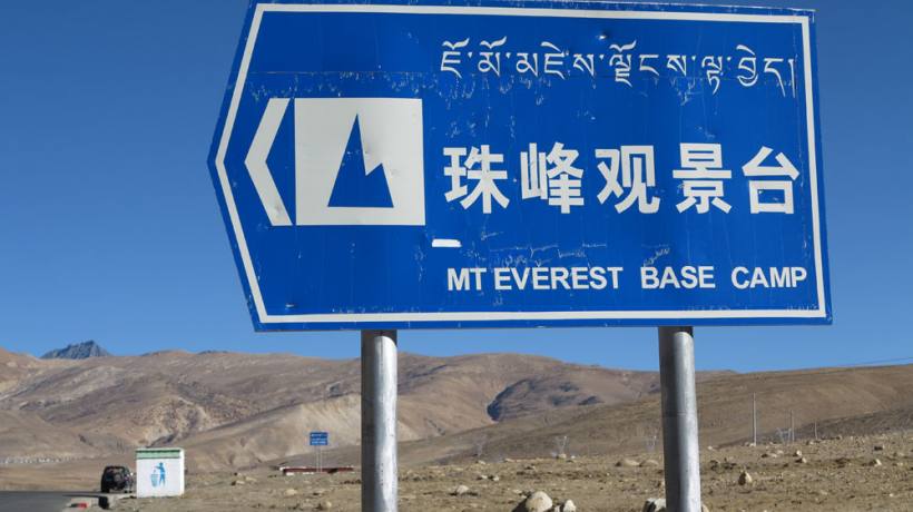 Everest Base Camp Trek from Tibet